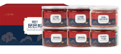 Imperfect Pollock Roe Jeotgal